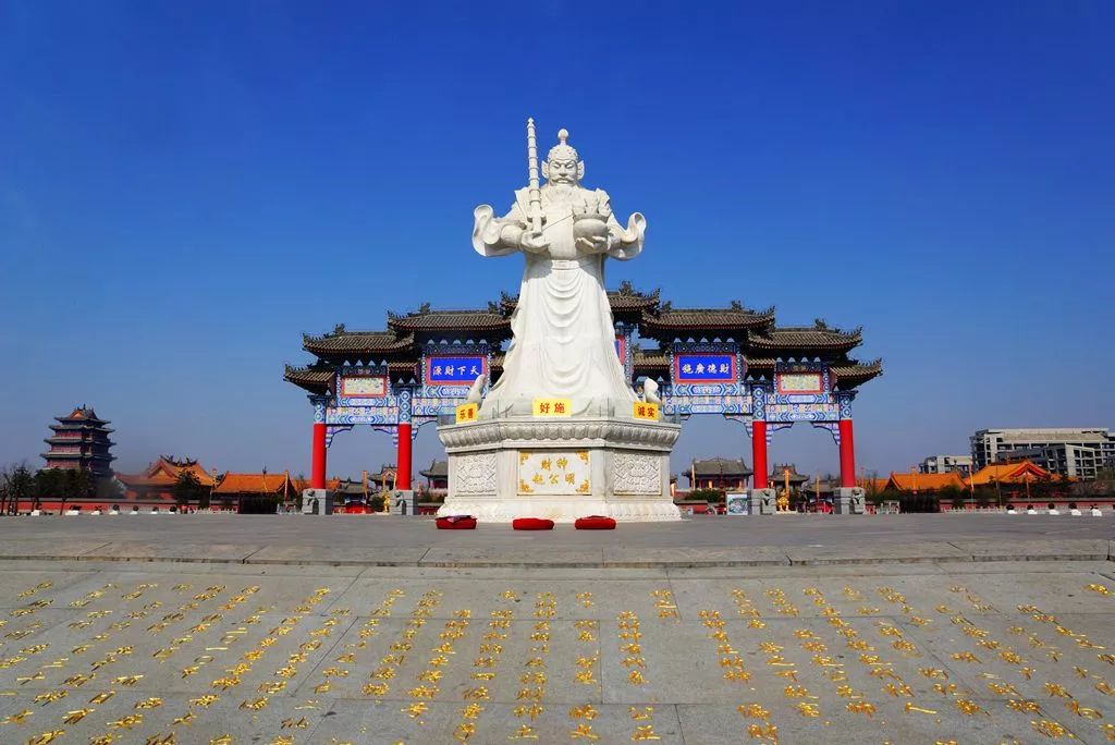 号外| 明日起,周至楼观台有了旅游直通车!