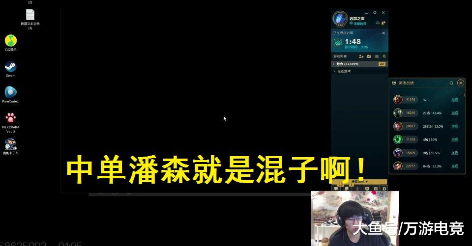 混子哥谈GDP_混子哥头像(3)