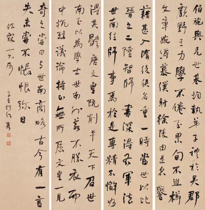 字帖| 何绍基200余幅书法合集