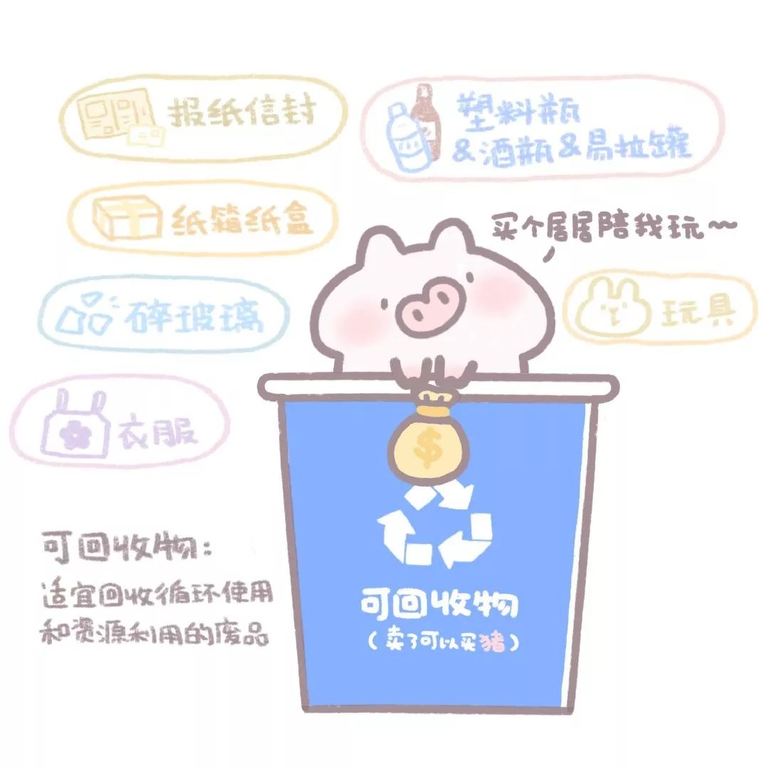 fd1dc22d6c5d44a680ed52a021a1b66e.jpeg
