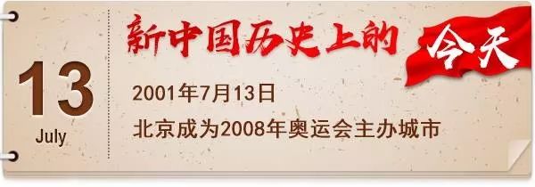 大通古镇风景区关于关停和悦洲景区的公告 美高梅在线开户官网