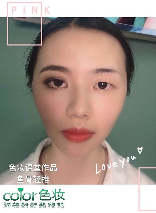 针对类似单眼皮的小仙女鱼骨轻推是解决单眼皮边双眼皮的手法这种技法
