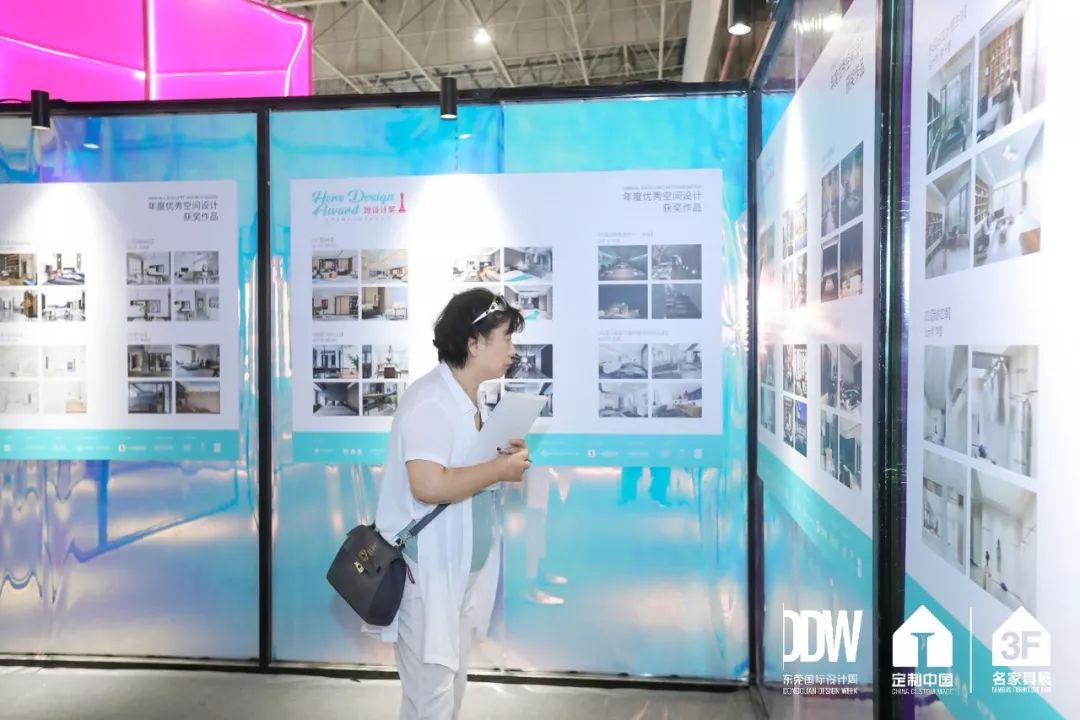 你好,东莞!「世界的中国」2019大湾区设计盛典圆满落幕!_展会