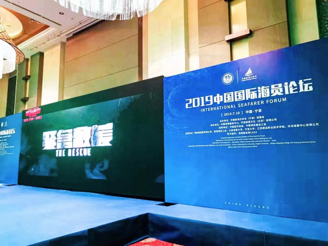 电影《紧急救援》惊喜亮相!成首部亮相中国航