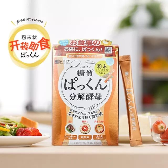 下火吃什么中成药 fe907470399b4fa4a6feaa92a24c8841.jpeg