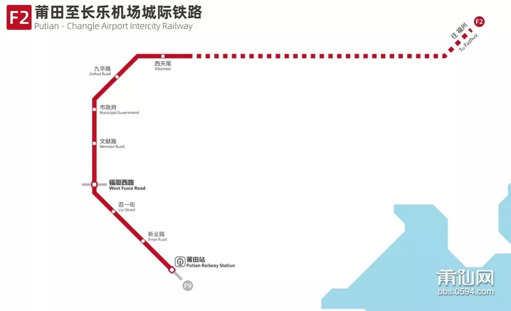 莆田轻轨直通长乐机场!看看有没有经过你家门口?