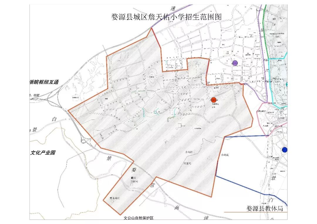 婺源县2019年县城学区划分出炉!