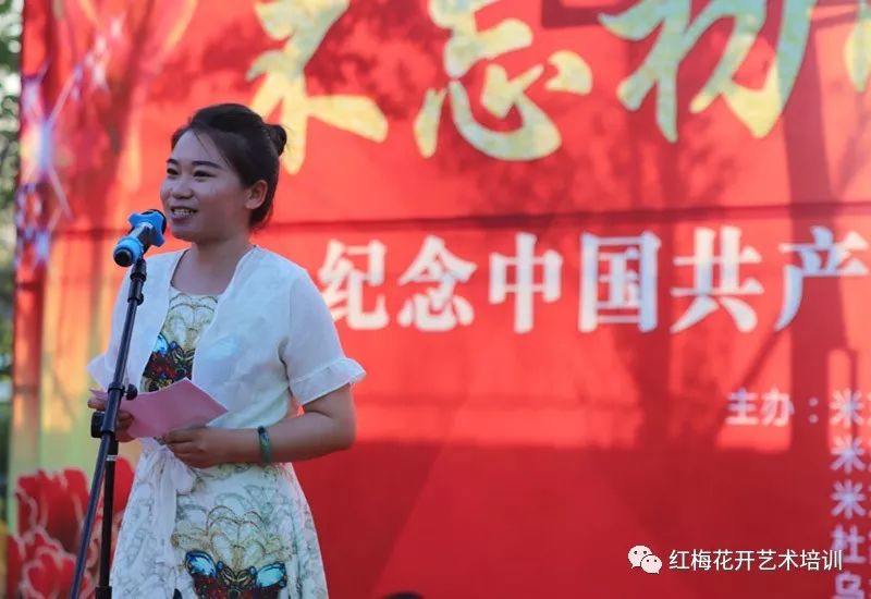 乌鲁木齐米东区2019年GDP_乌鲁木齐米东区规划图(2)