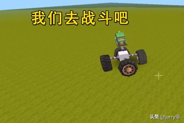 035c824842614838b5edde564a2d18c1.jpeg