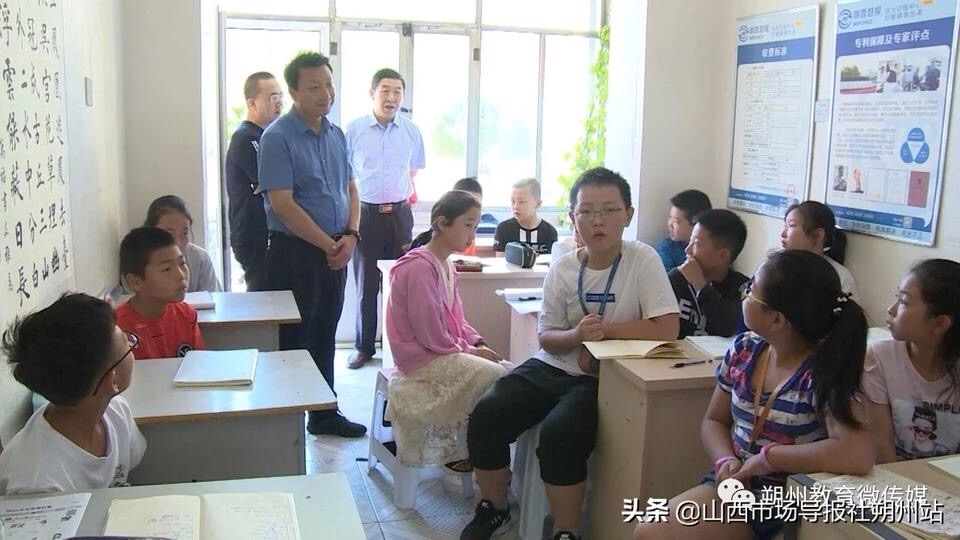 暑假培训机构补课查处 050b379f7cdd4be88901bdb07ff57e49.jpeg