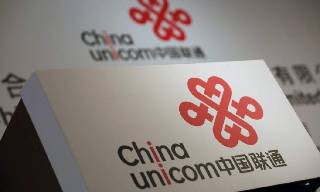 被爆排挤华为5G?联通终于坐不住了,发布了一则严正声明!