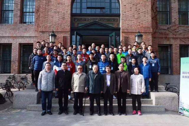 物理竞赛国家集训队集训地点 0aaee92db71c41908d27782752b02d42.jpeg