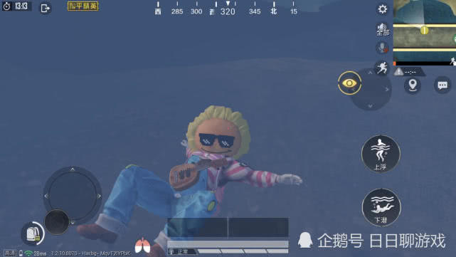 小火花是什么游戏里的 0c08d6e472164db5a1f2cfbacc477cee.jpeg