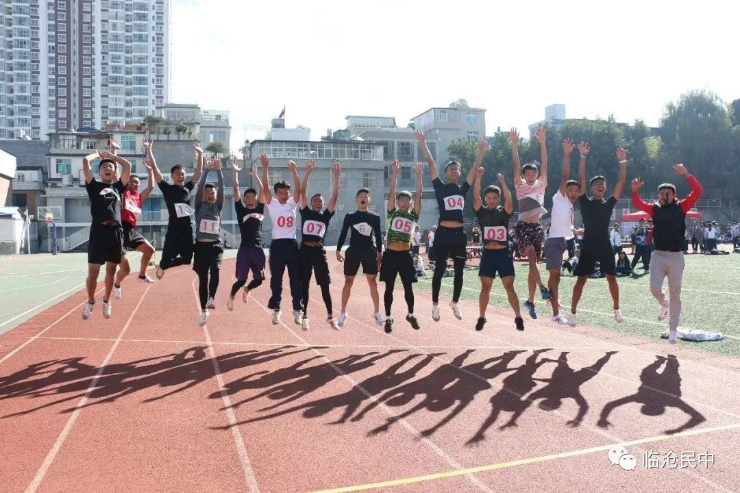 临沧市民族中学2019年高中招生简章