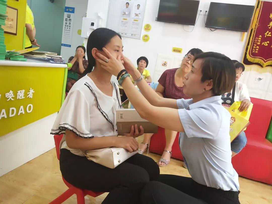                     大圣驾到小儿推拿：大圣妈妈课堂开课了！