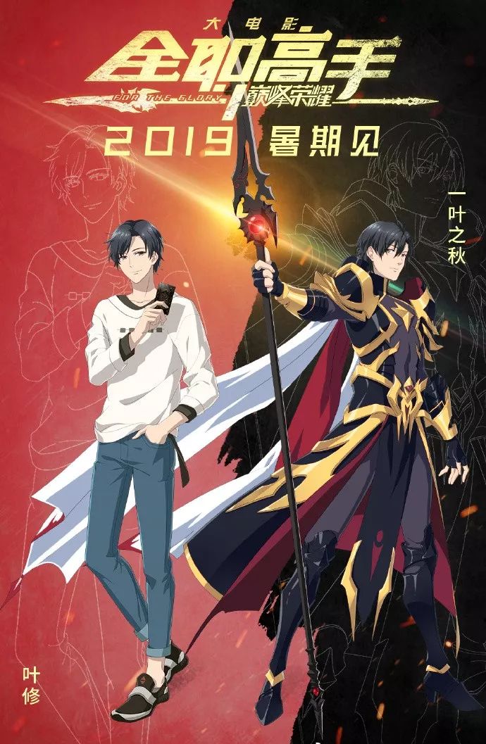 是不是光想想就已经很激动了呢?