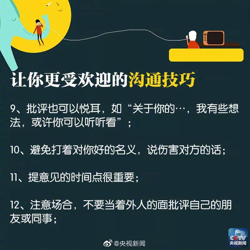 1039c1aa651e4944a3bd8874dba06845.jpeg