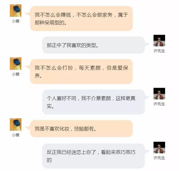 盘姓人口多少_蒯姓中国有多少人口(2)