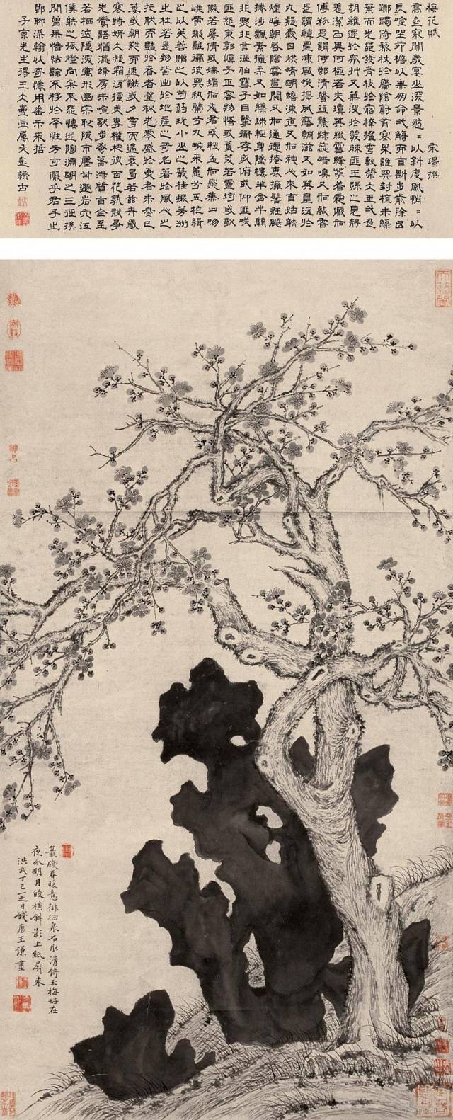 秀月 梅蘭竹菊 四君子 手巻き画絵巻 画軸 絹本 肉筆 立軸 年代