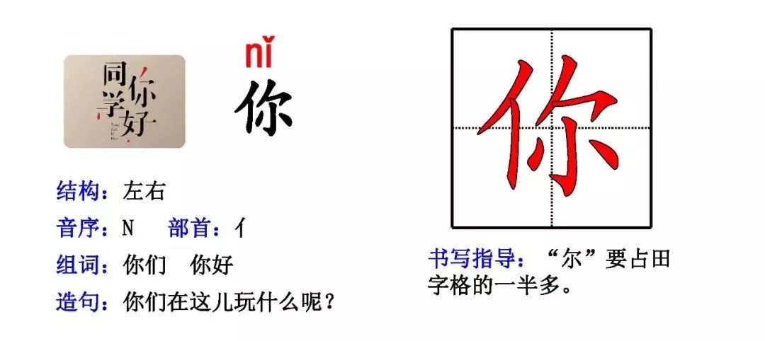 片词什么句成语_什么词是成语(3)