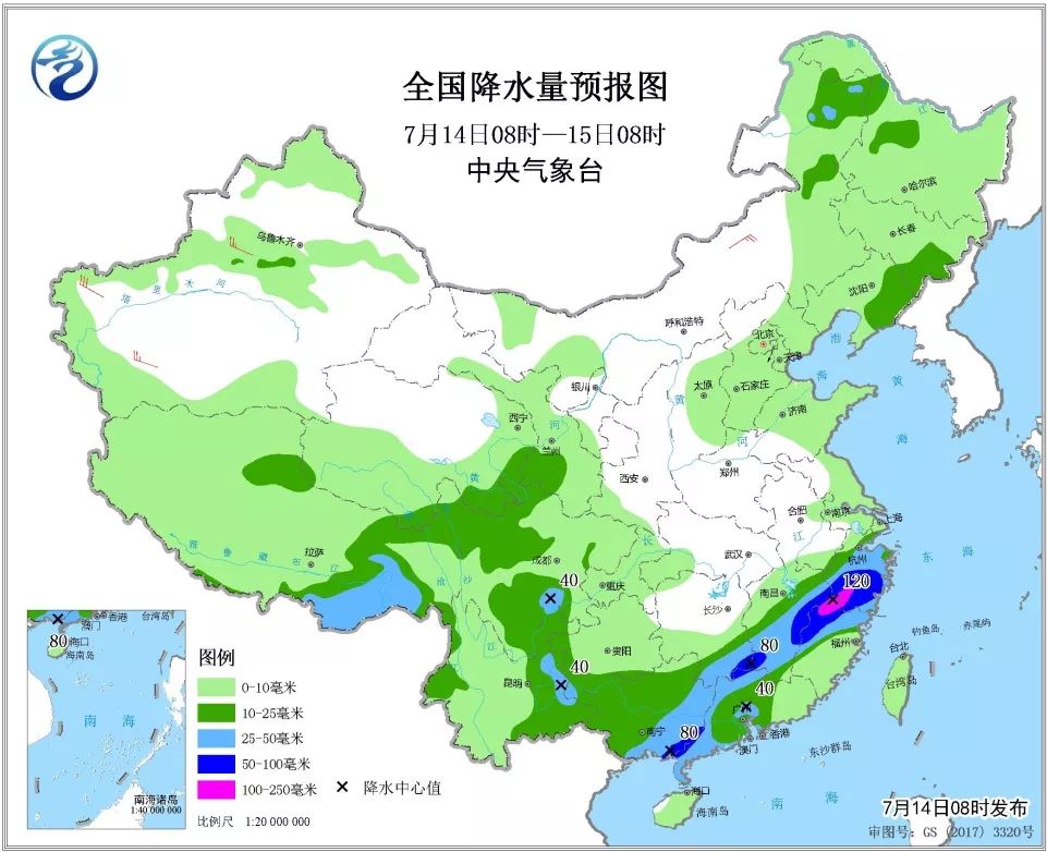 景宁县人口_景宁畲族自治县的经济发展