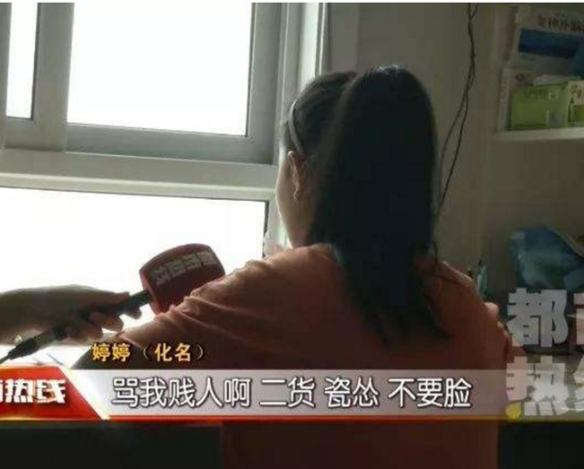 女生遭班主任辱骂半年,录音100条取证20小时,维权就要这么干
