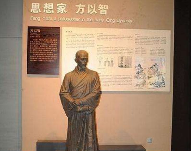 桐城市区人口多少_桐城市区地图(2)