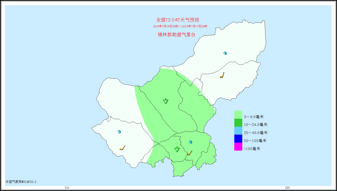 苏尼特人口_苏尼特羊