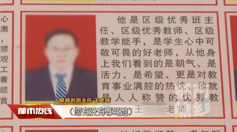 死人口语_死人花圈图片(2)