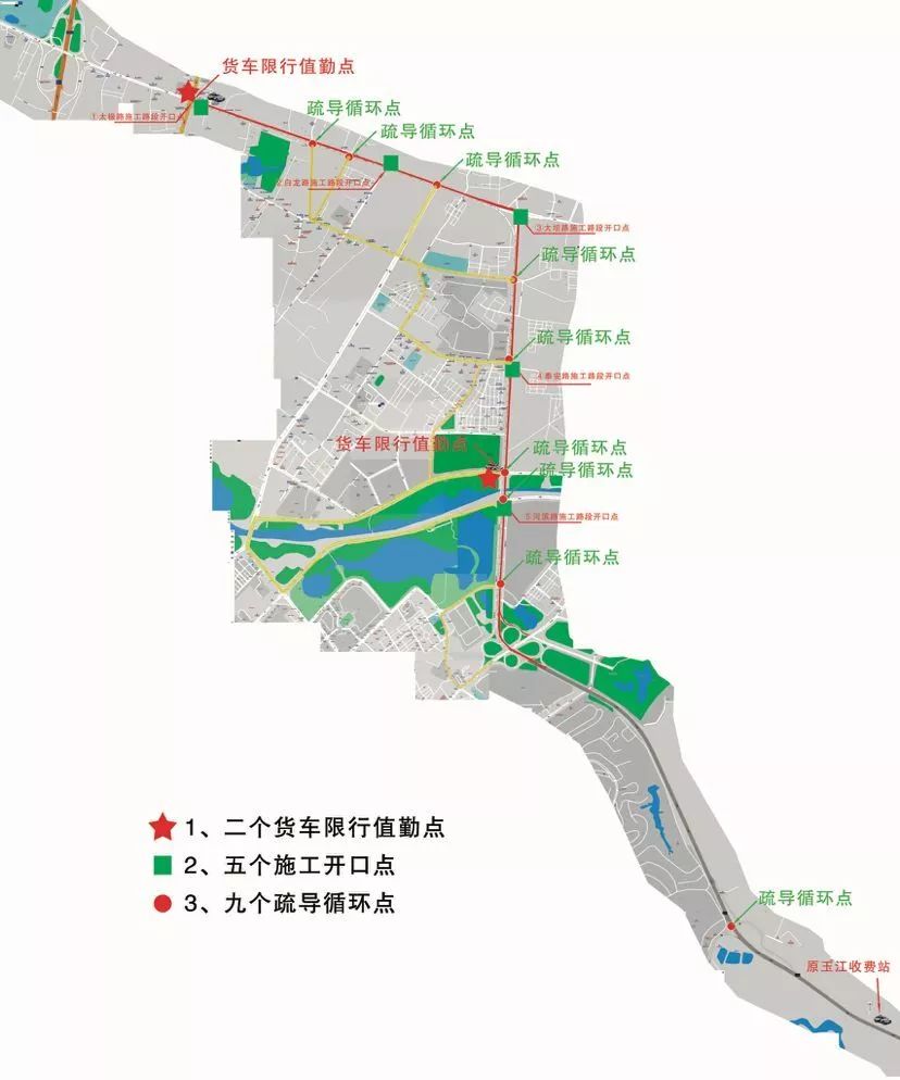 "交"你怎么走 | 红塔区玉江大道提升改造期间 施工路段何去何从?