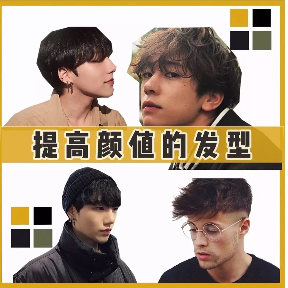 男生怎样变声更快 207ed9186837433984260430e7613d7d.jpeg
