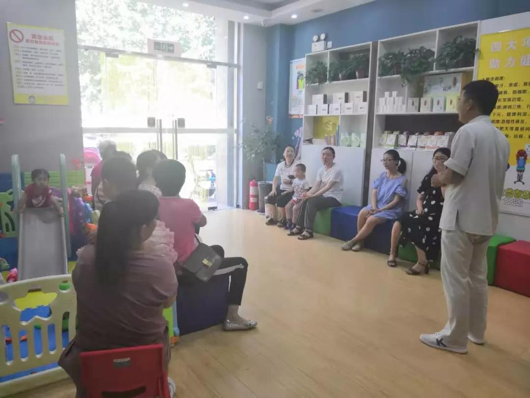                     大圣驾到小儿推拿：大圣妈妈课堂开课了！