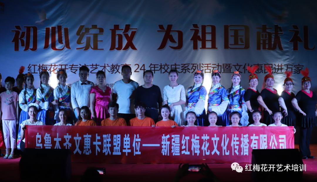 乌鲁木齐米东区2019年GDP_乌鲁木齐米东区规划图