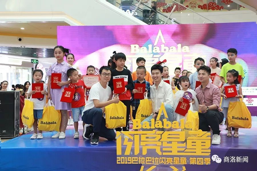 睛童什么成语_成语故事简笔画