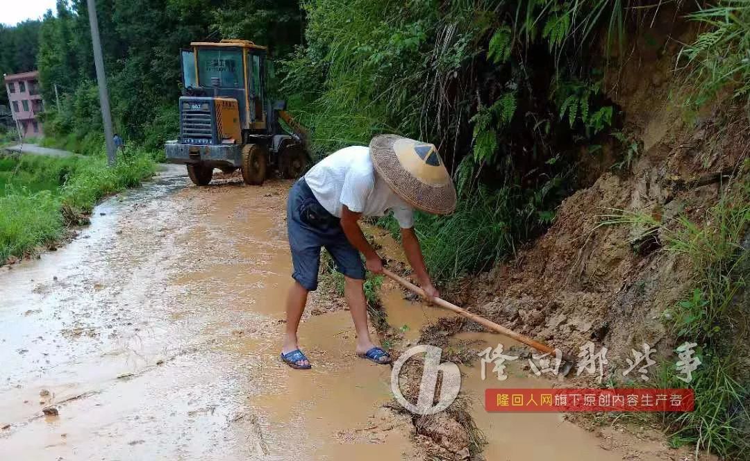 荷田乡镇人口_会昌县乡镇人口分布图