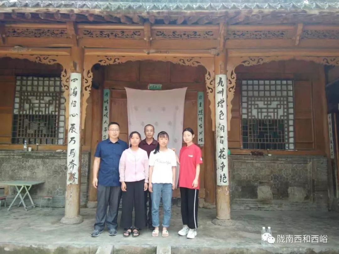 新时代文明实践全国妇联中华女子学院暑假社会实践队走进西和县西峪镇
