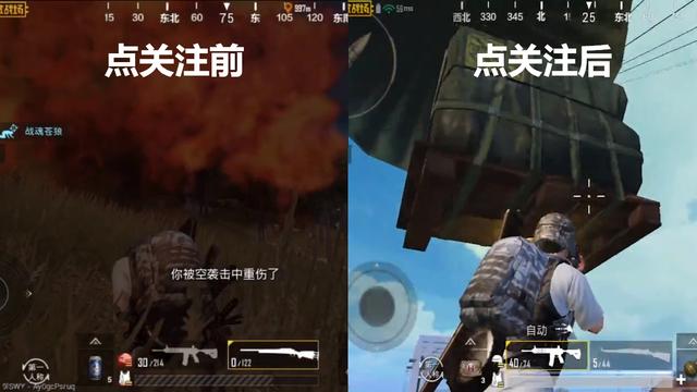 光子:WCG2019邀请赛倒数6天!网友:伞兵一号野马哥哥准备就绪 玛雅视讯平台