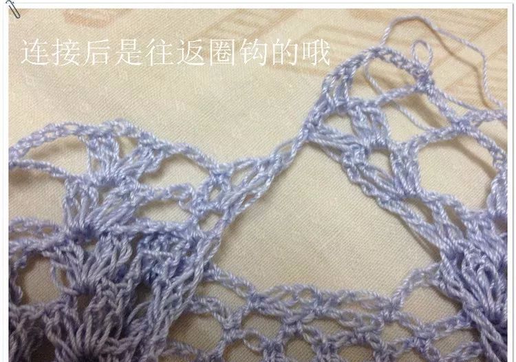 飘逸的小飞袖菠萝美衣的钩法图解和详细教程