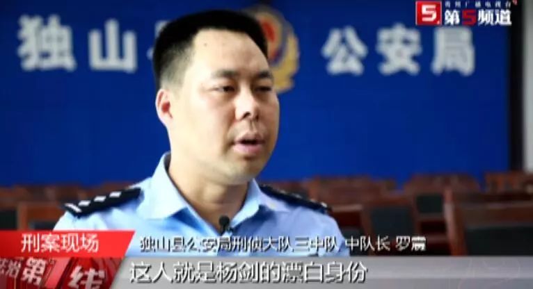 婆姓人口_人口普查