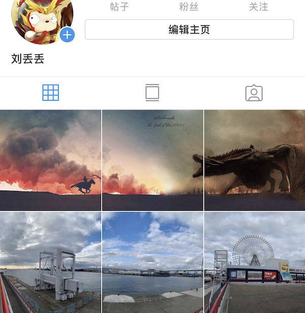 极客荐 | 收好这 26 款快捷指令，让你的 iPhone 好