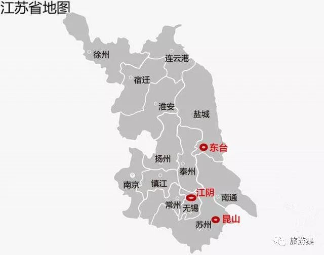 江苏几个可能建地级市的县级市,哪个最有希望?