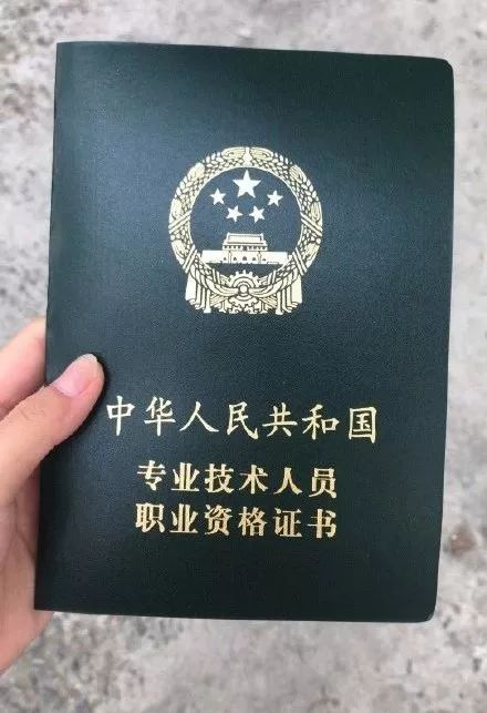 19年拿到证书的,正式开始!