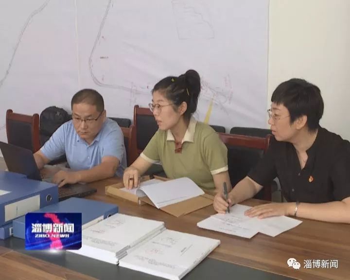 【深化改革惠民生】博山:大数据助力审计提质增效 百威娱乐博e百娱乐
