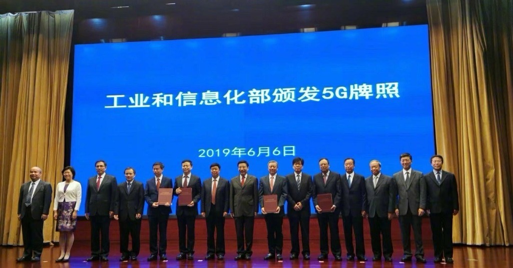 被爆排挤华为5G?联通终于坐不住了,发布了一则严正声明!