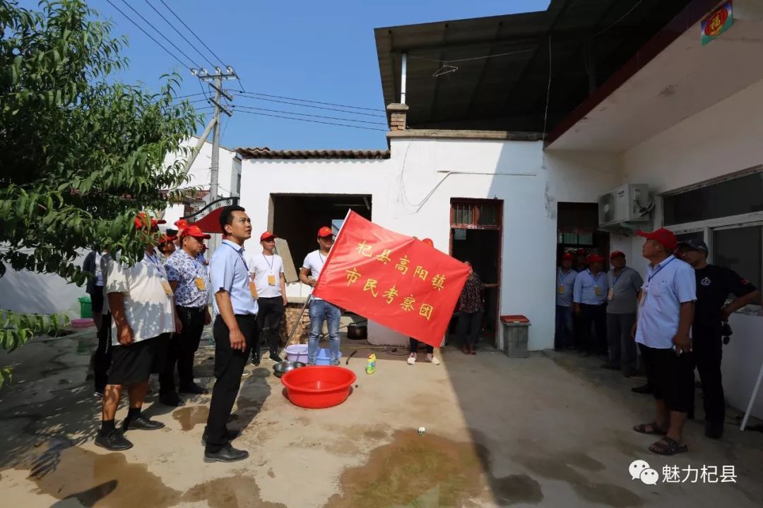 杞县高阳人口是多少_杞县高阳常寨王梅