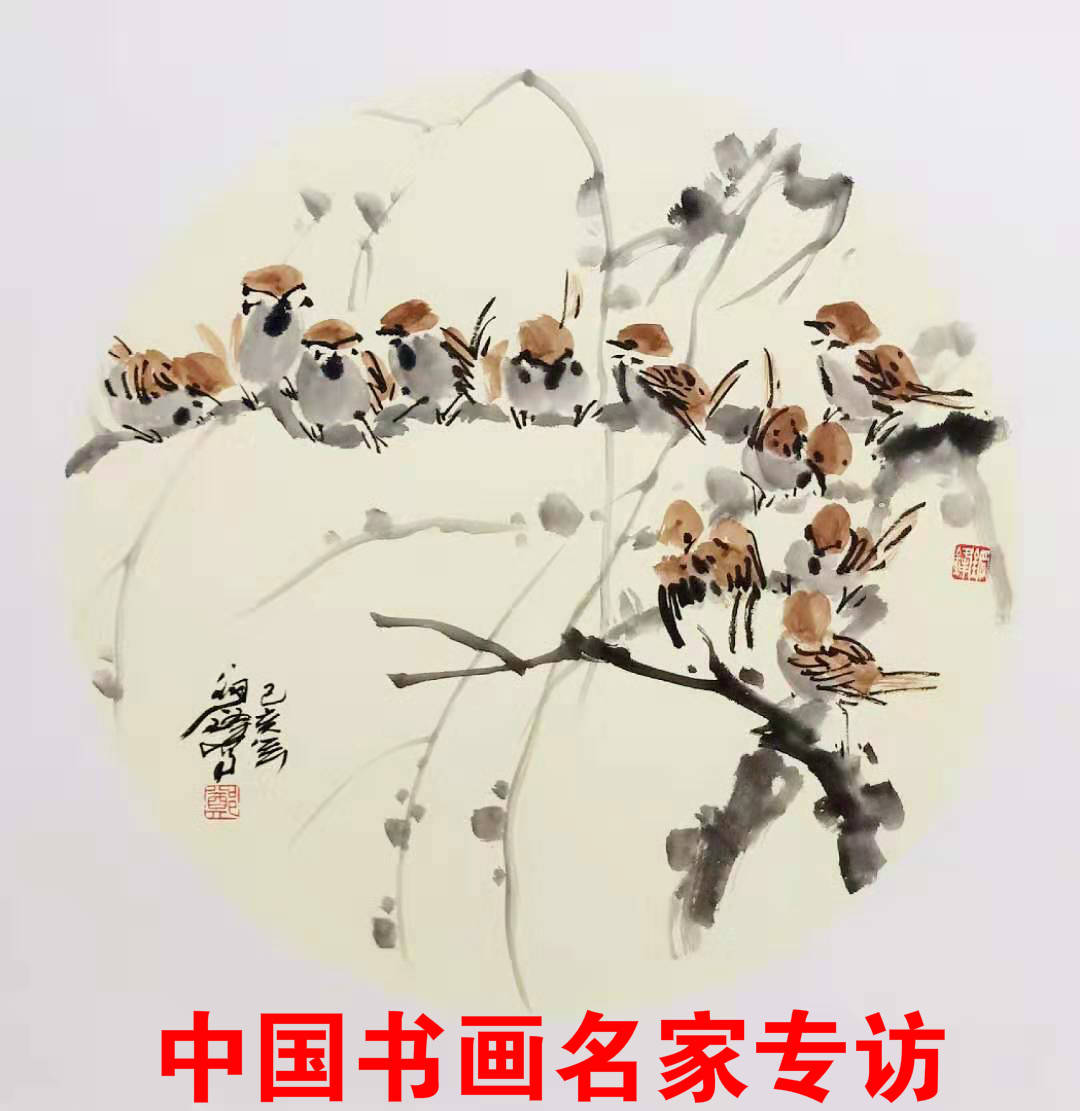 五百年沧海曲谱图片(2)