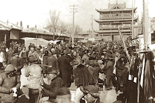 四十年代初大同，城内城外市井生活