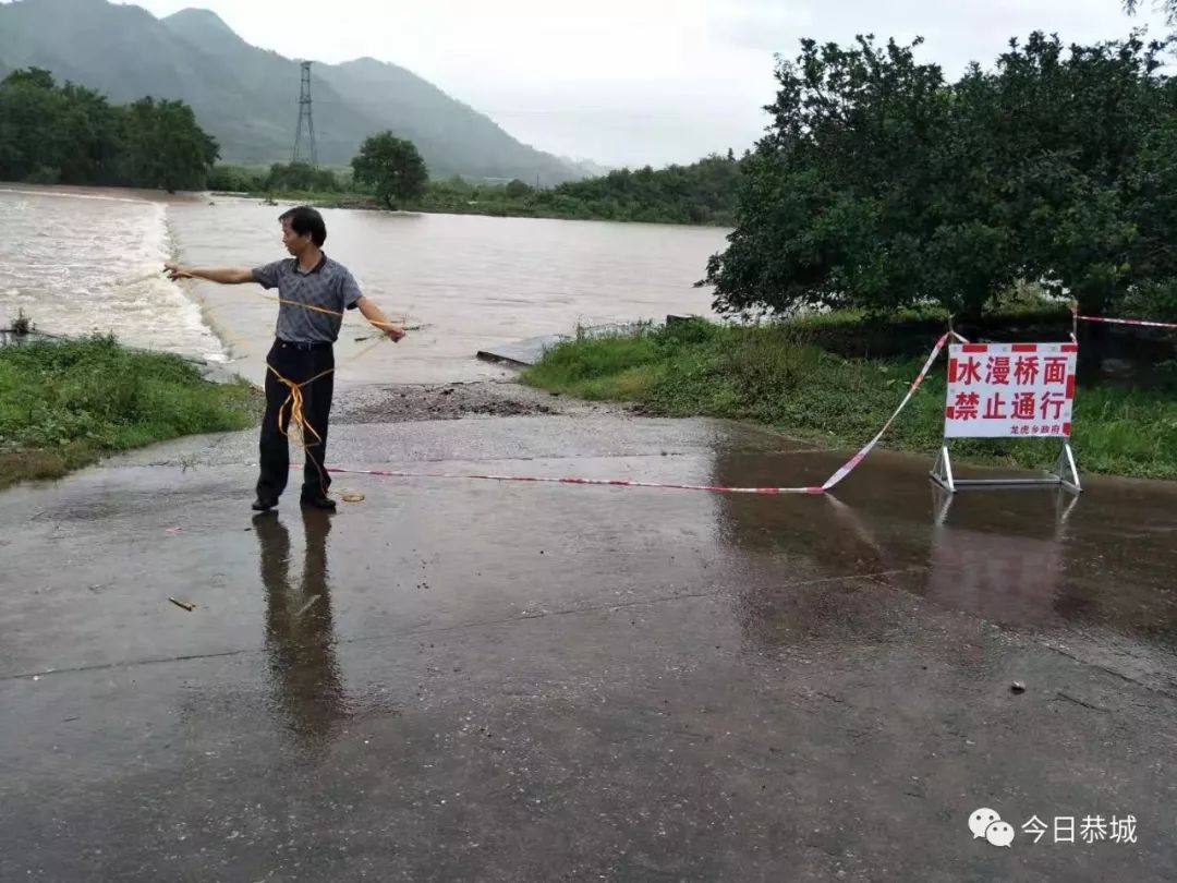 龙虎村人口_龙虎滩村村民执勤图片(2)