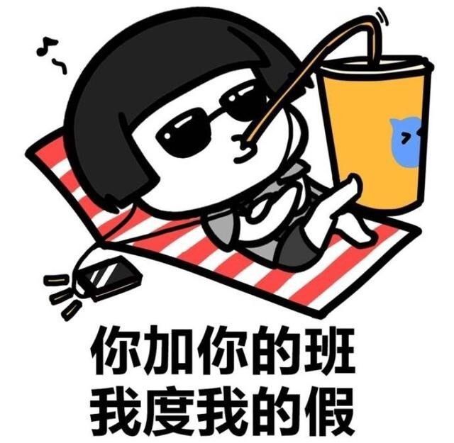4800d7ff3def46e7914f7ade377e1fc5.jpeg