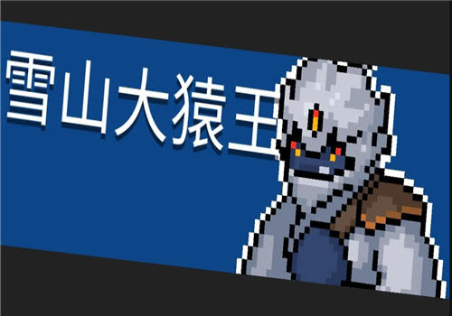 什么兵牧成语_成语故事图片(3)